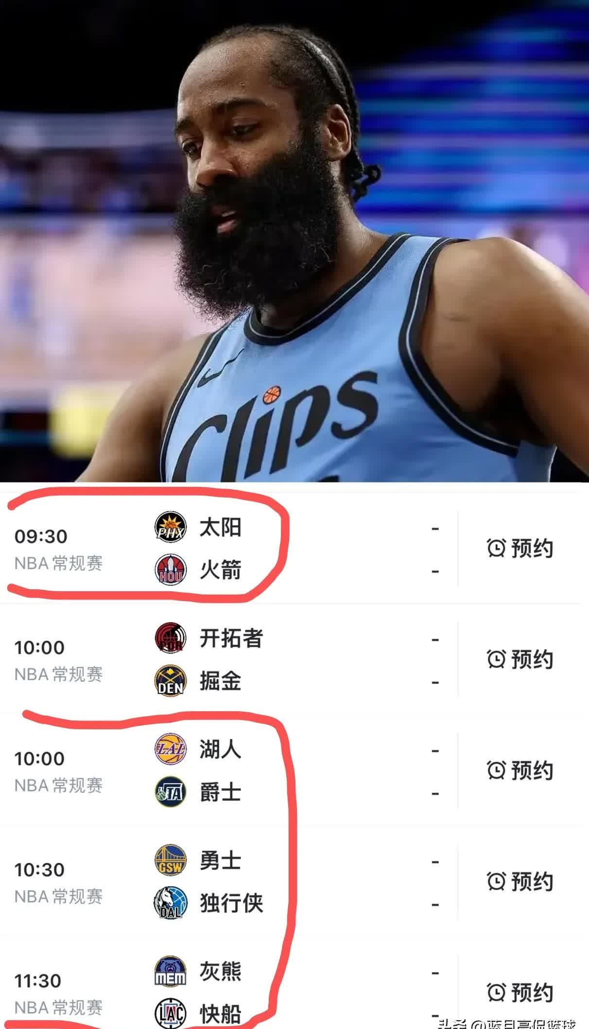 半岛体育app下载-太阳核心球员伤退，球队未来走势成疑，数据个人的是功能标题广告.的简单介绍